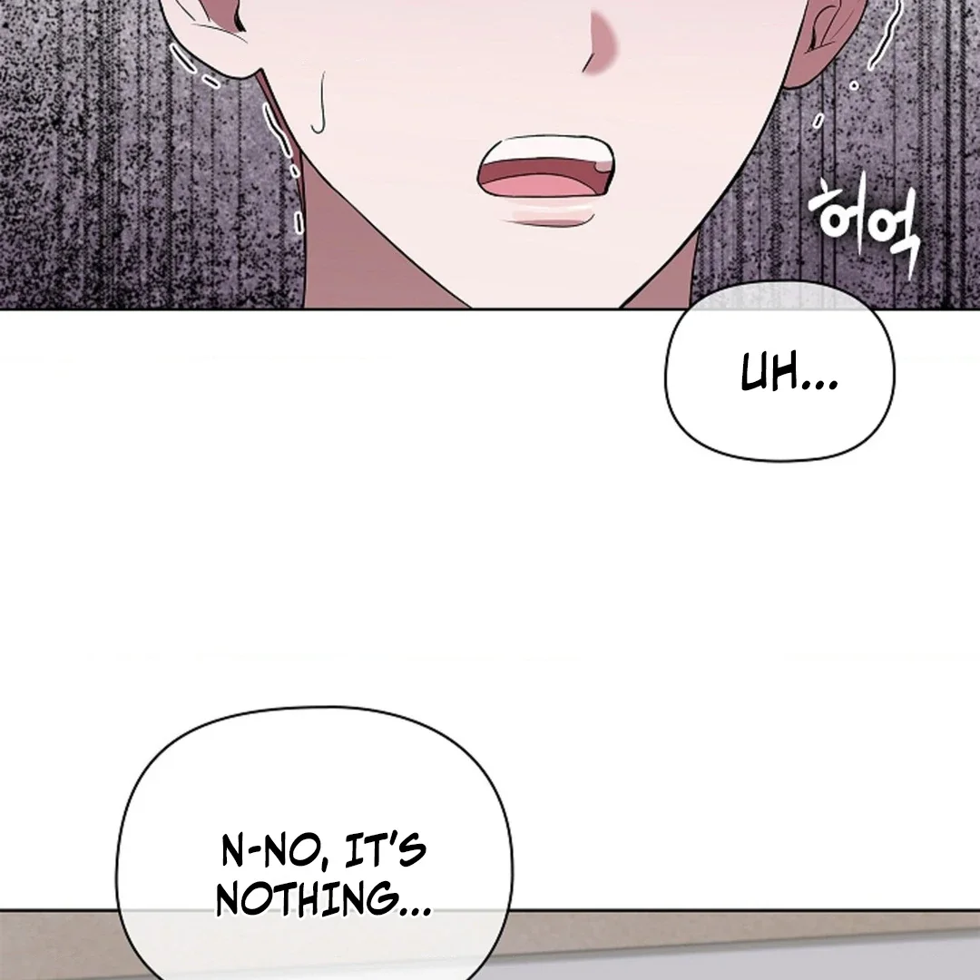 Tentacles Appeared! - Chapter 2 Page 13