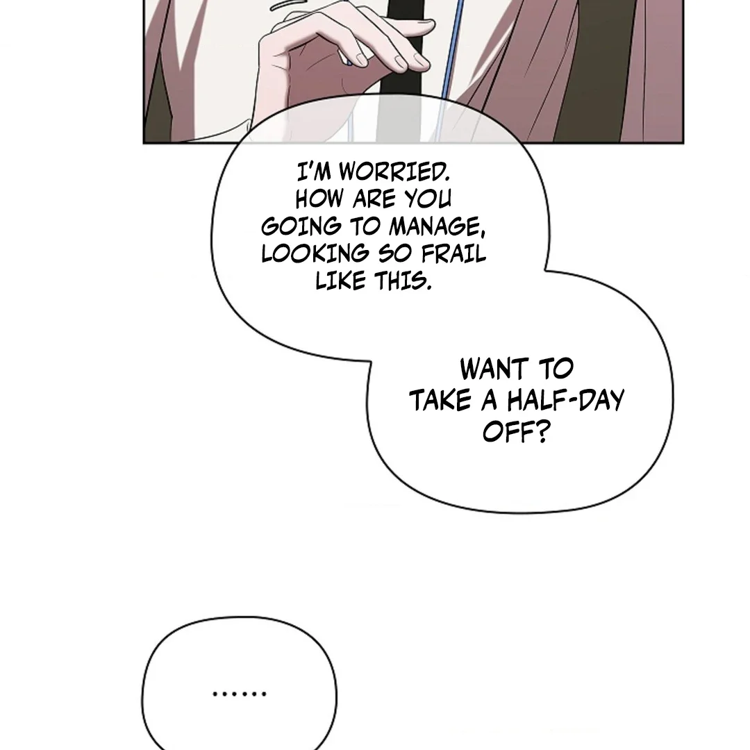 Tentacles Appeared! - Chapter 2 Page 17