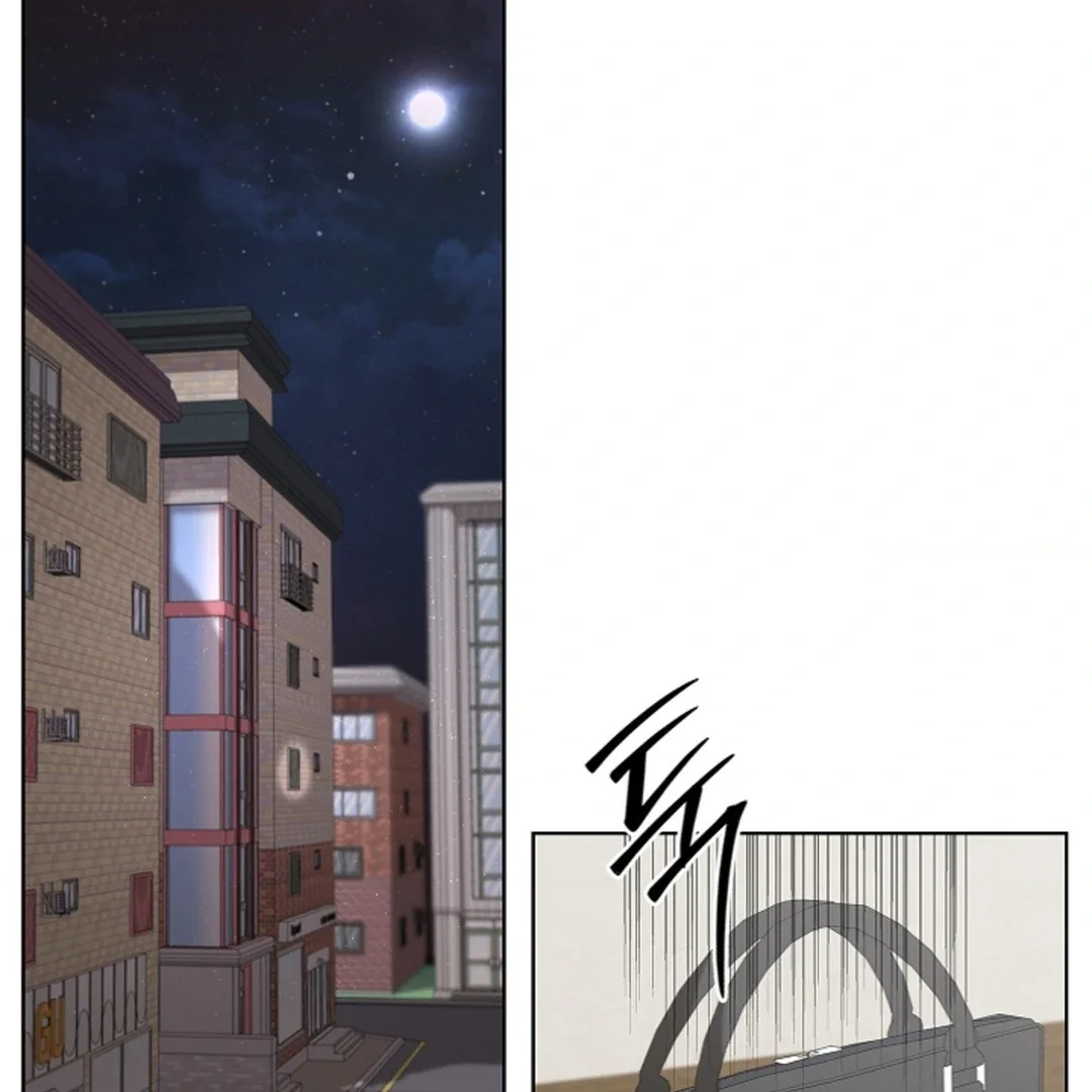 Tentacles Appeared! - Chapter 2 Page 19