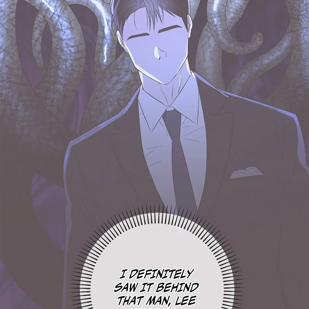 Tentacles Appeared! - Chapter 2 Page 25