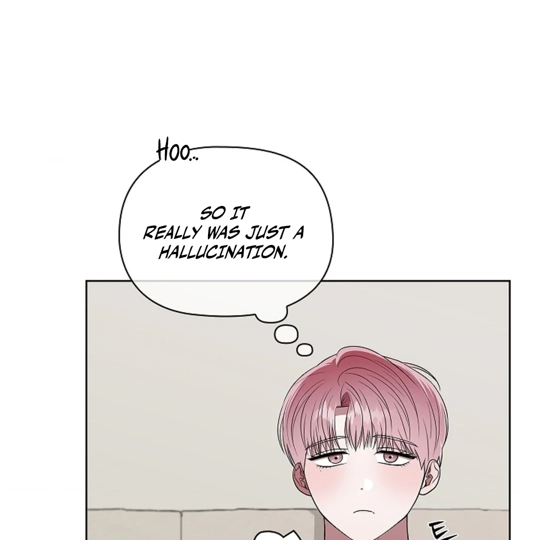 Tentacles Appeared! - Chapter 2 Page 33