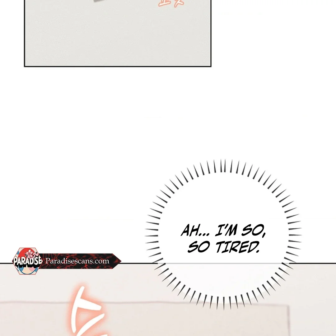 Tentacles Appeared! - Chapter 2 Page 36