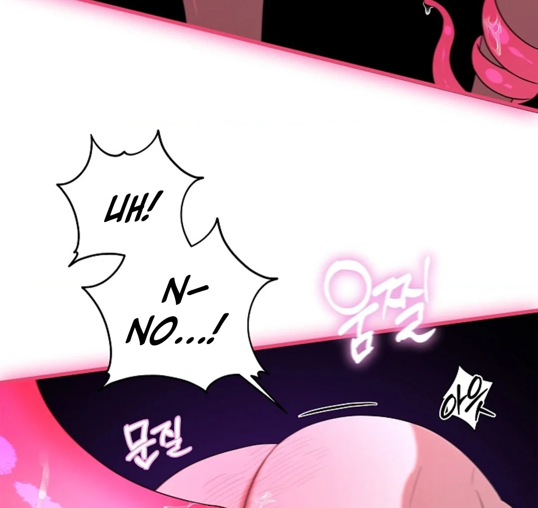 Tentacles Appeared! - Chapter 2 Page 41