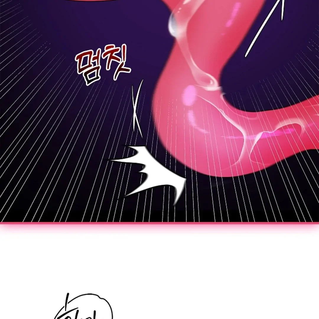 Tentacles Appeared! - Chapter 2 Page 47