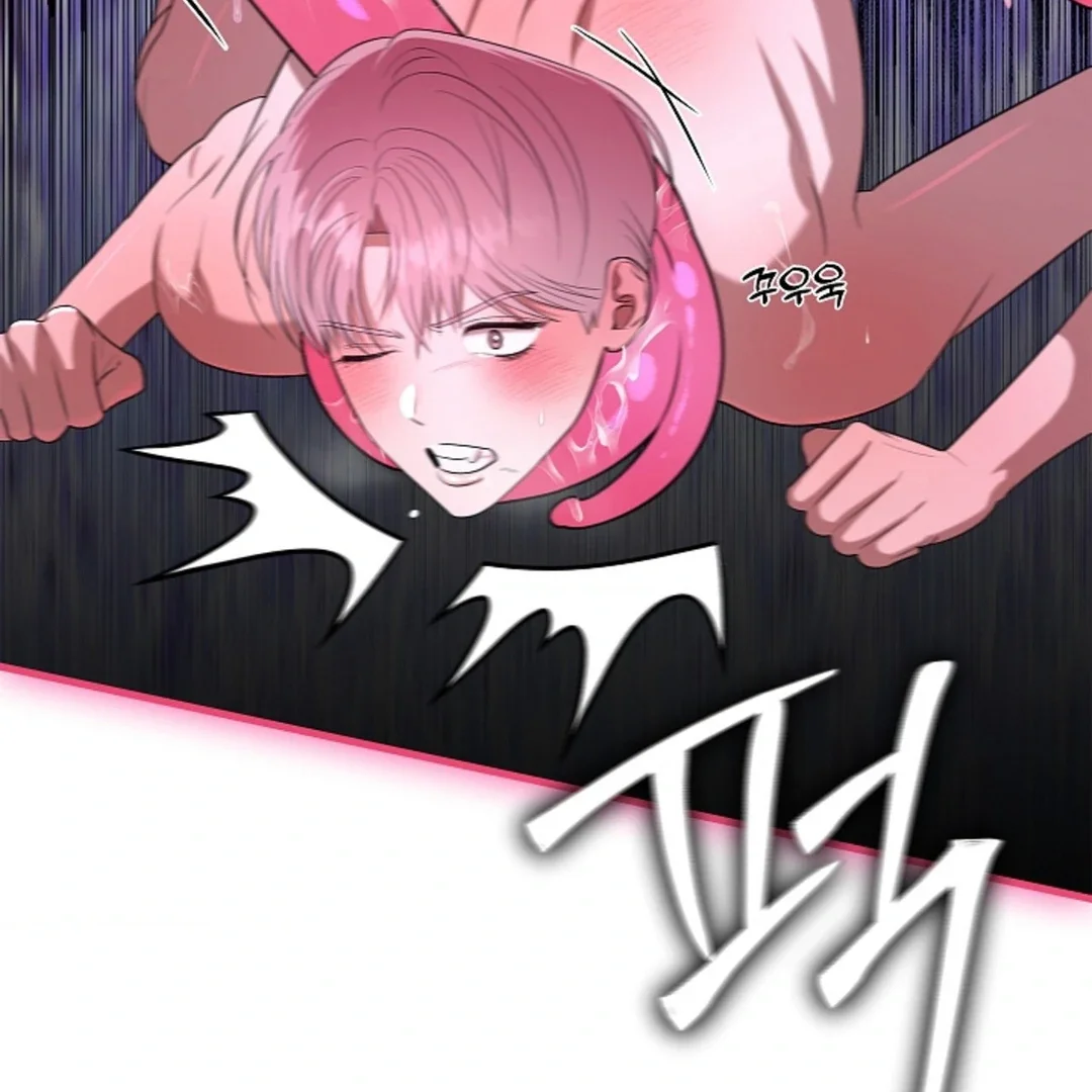 Tentacles Appeared! - Chapter 2 Page 53