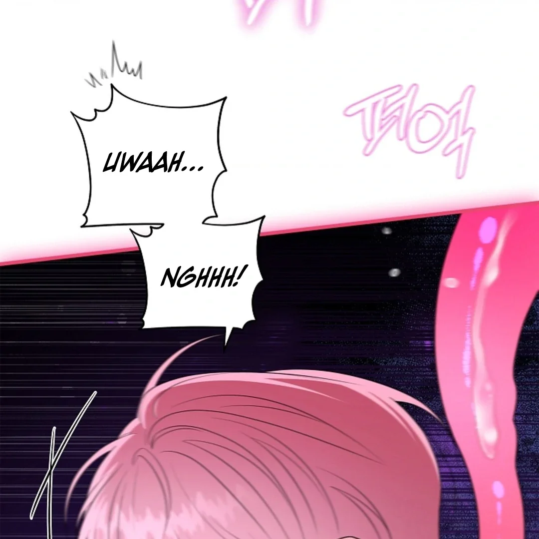 Tentacles Appeared! - Chapter 2 Page 57