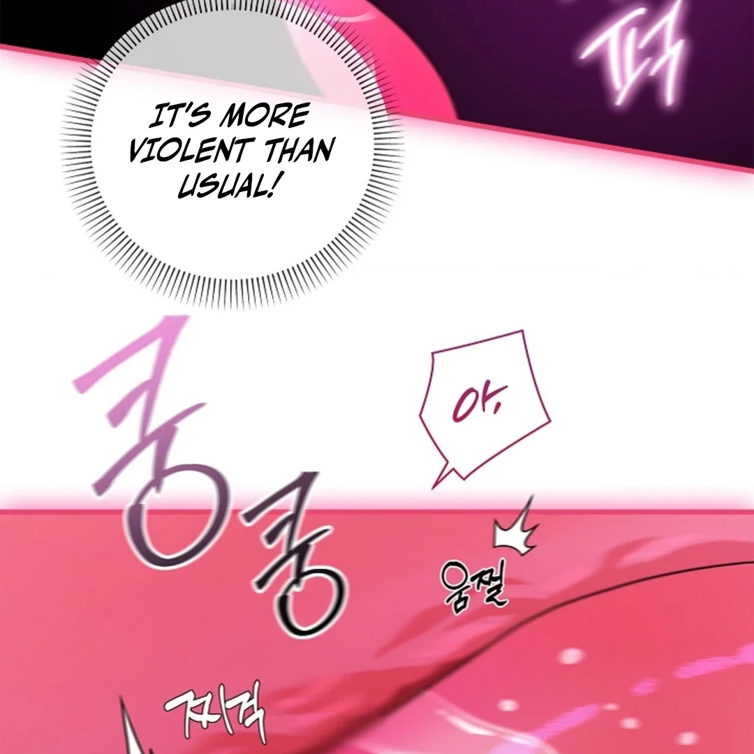 Tentacles Appeared! - Chapter 2 Page 60