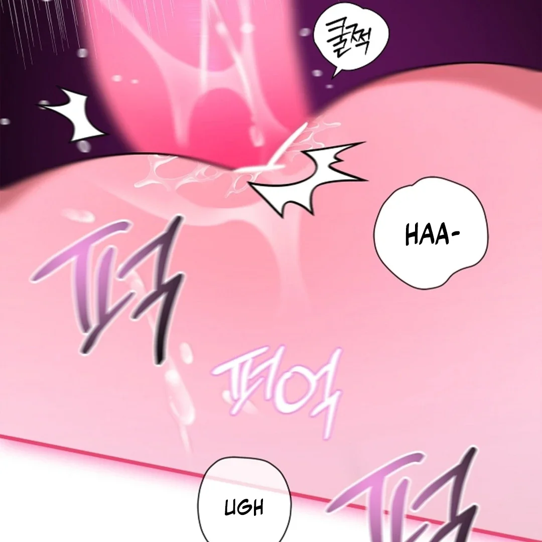 Tentacles Appeared! - Chapter 2 Page 63