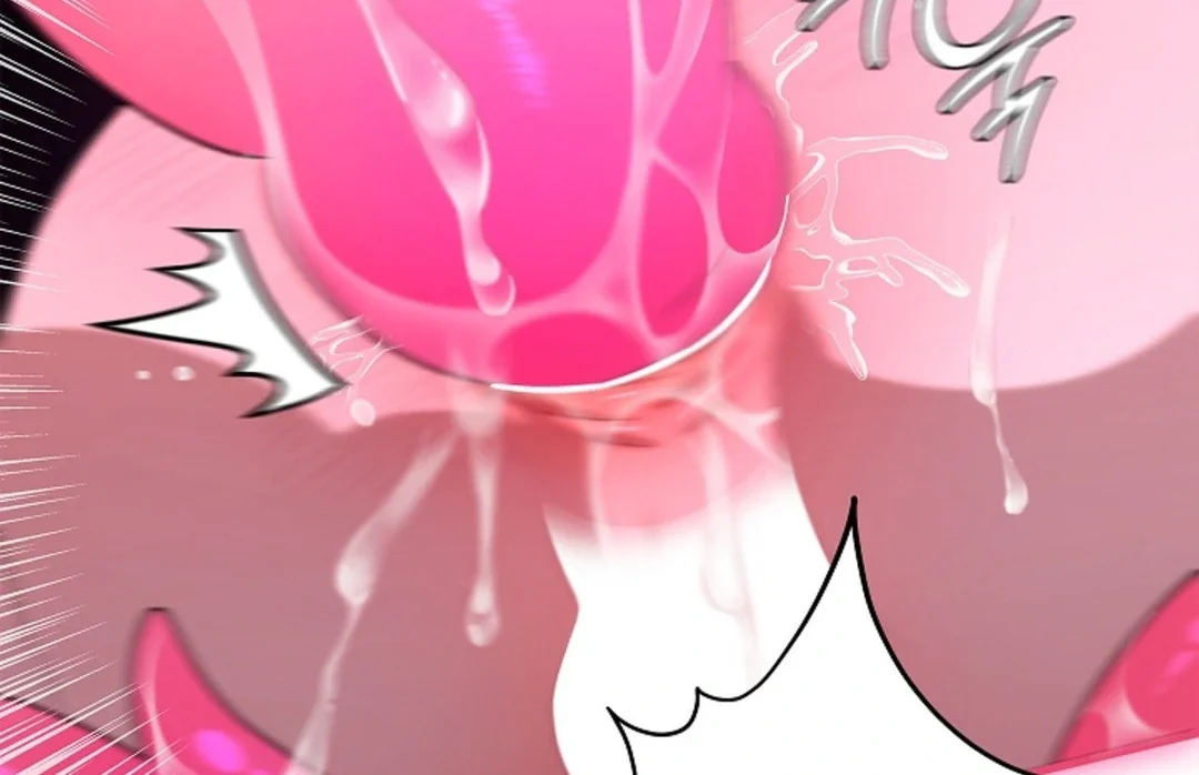 Tentacles Appeared! - Chapter 2 Page 68