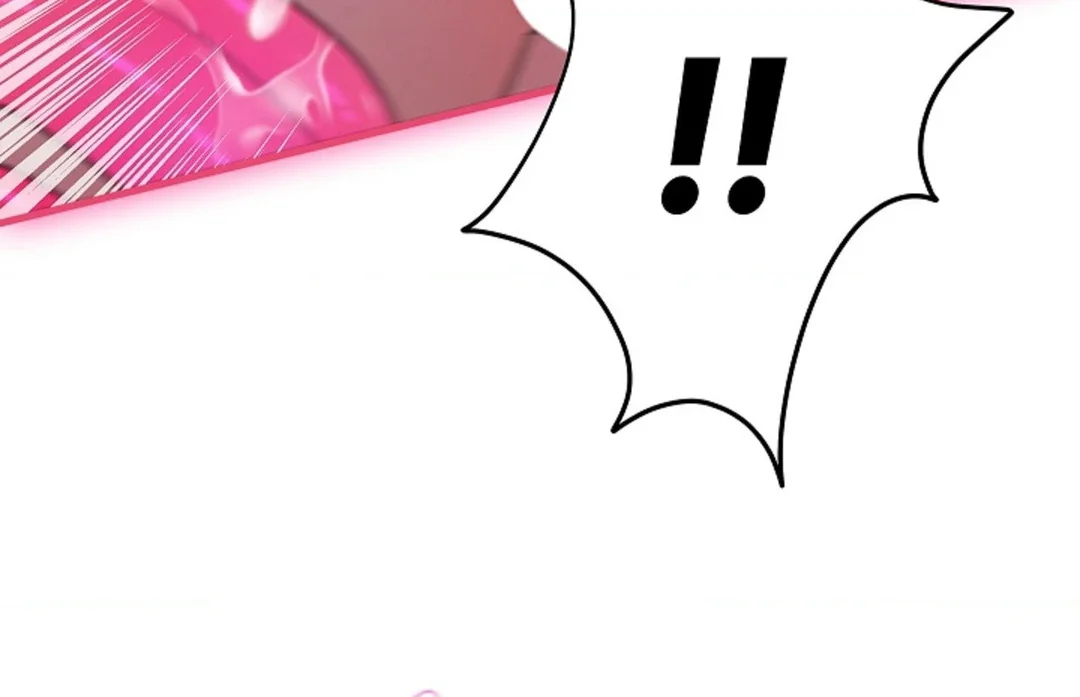 Tentacles Appeared! - Chapter 2 Page 69