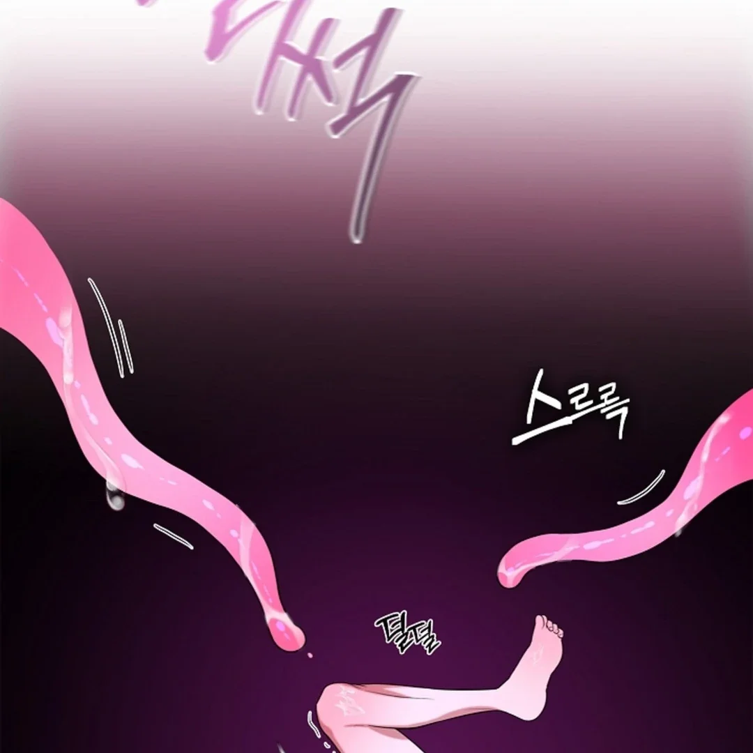 Tentacles Appeared! - Chapter 2 Page 84