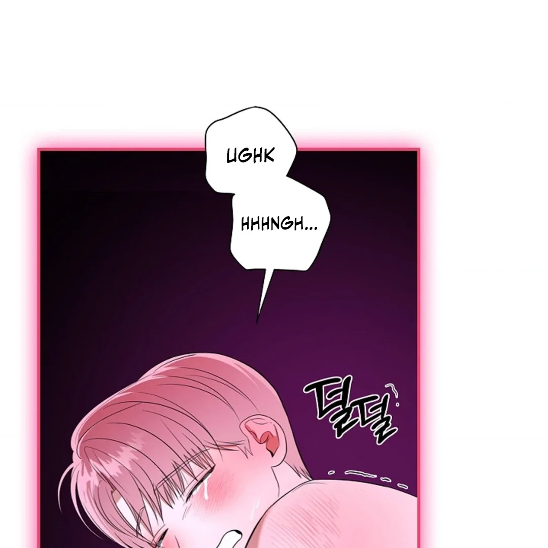 Tentacles Appeared! - Chapter 2 Page 86