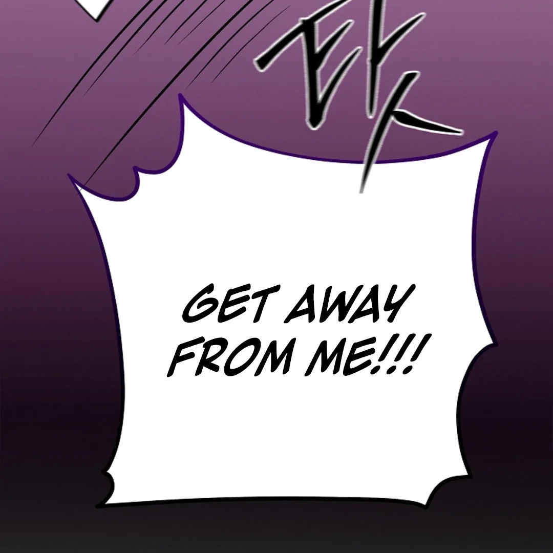 Tentacles Appeared! - Chapter 2 Page 90