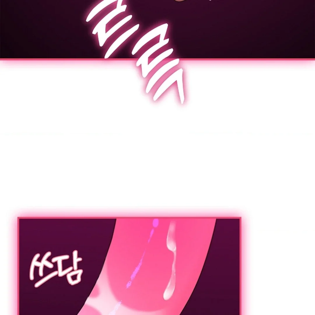 Tentacles Appeared! - Chapter 2 Page 94