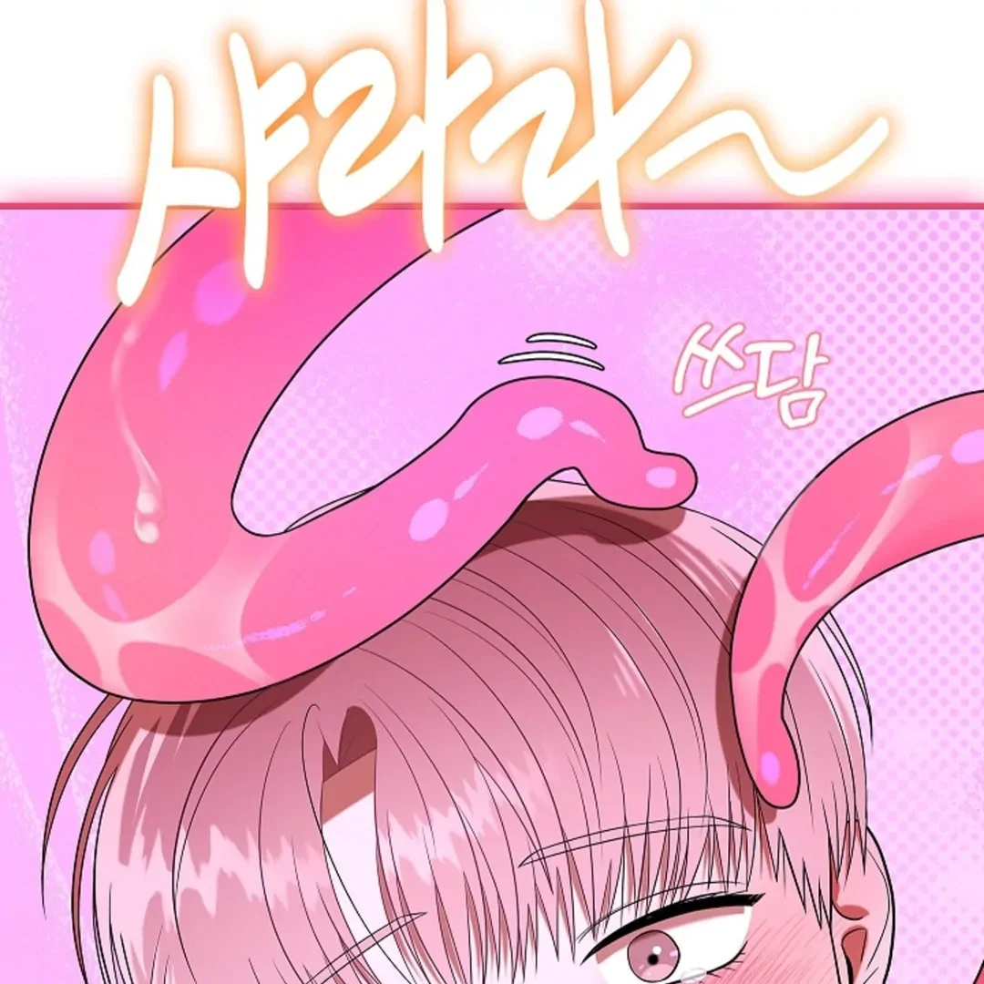 Tentacles Appeared! - Chapter 2 Page 98