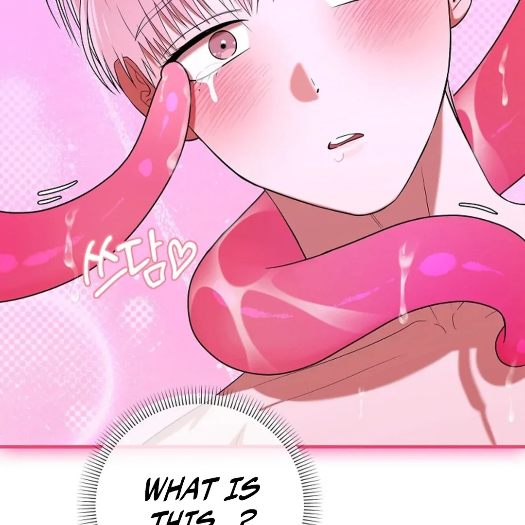 Tentacles Appeared! - Chapter 2 Page 99