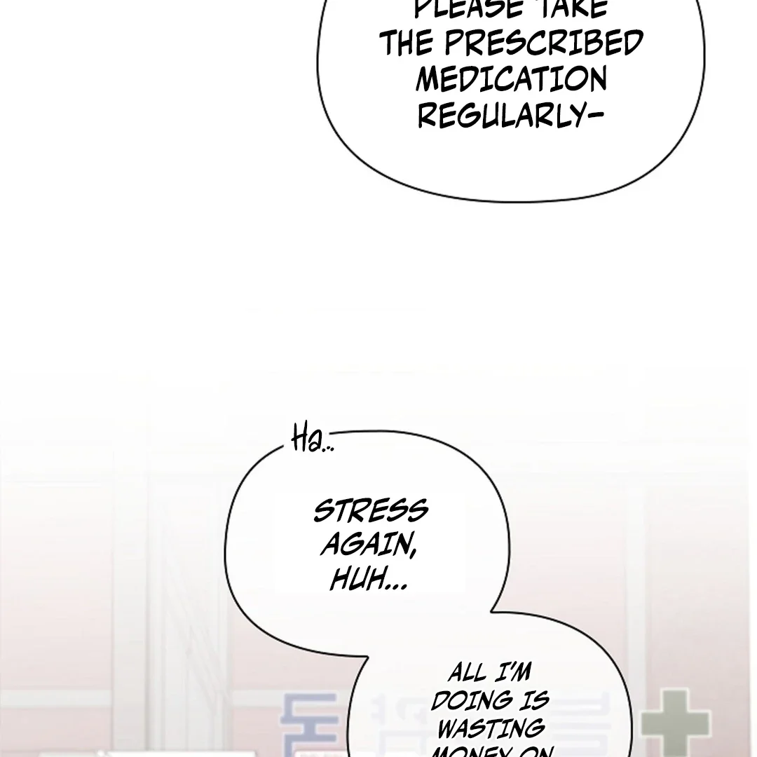 Tentacles Appeared! - Chapter 2 Page 104