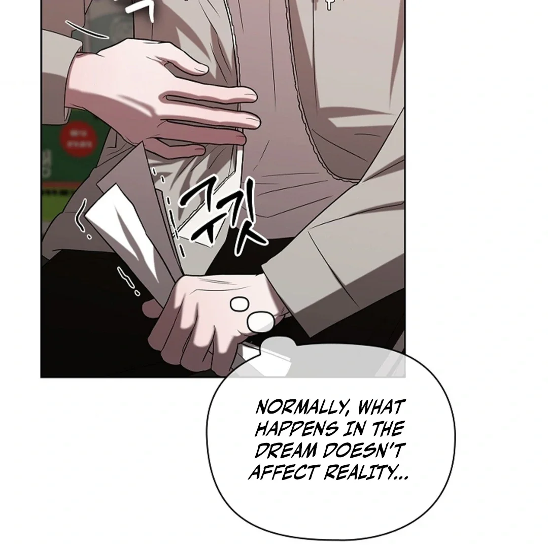 Tentacles Appeared! - Chapter 2 Page 107