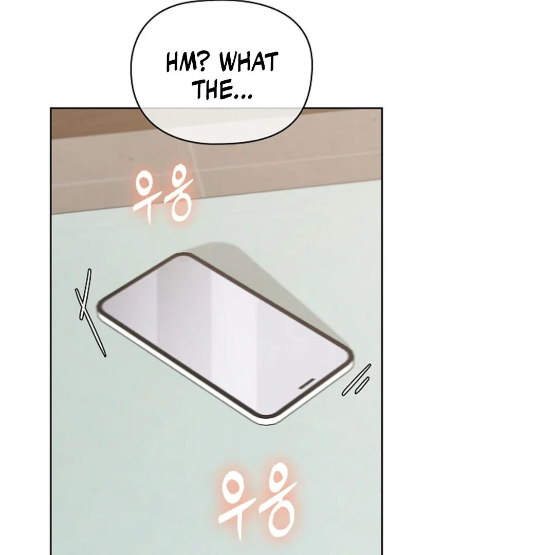 Tentacles Appeared! - Chapter 2 Page 139