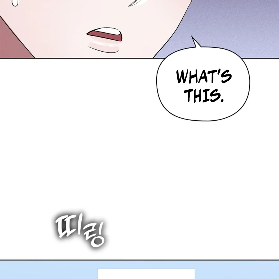 Tentacles Appeared! - Chapter 2 Page 143