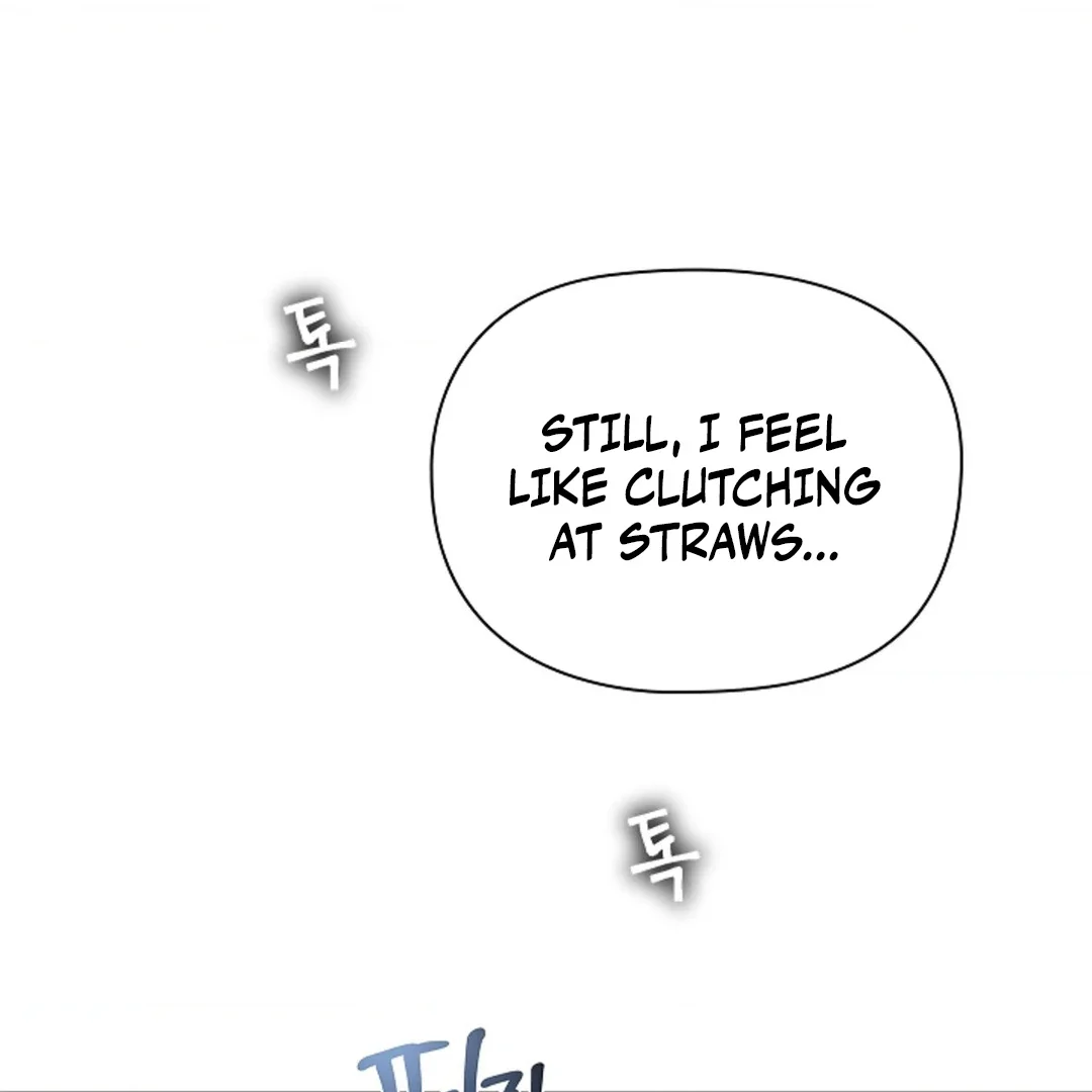 Tentacles Appeared! - Chapter 2 Page 149