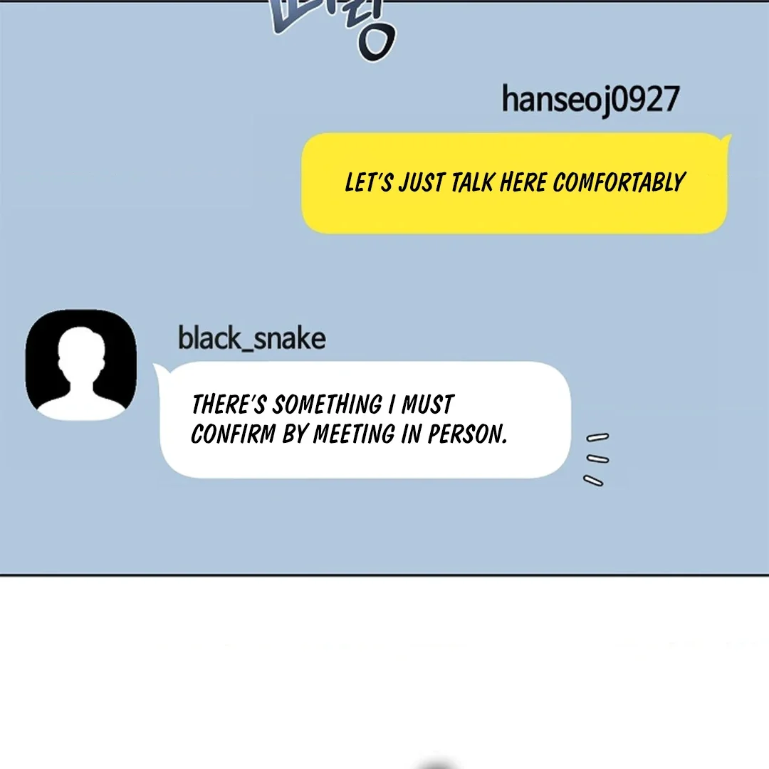 Tentacles Appeared! - Chapter 2 Page 150