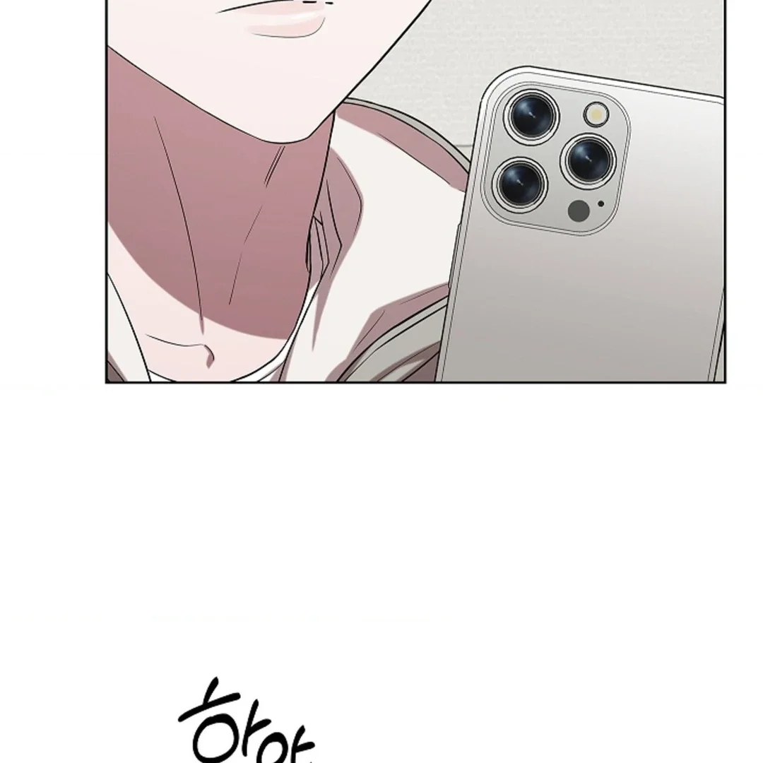 Tentacles Appeared! - Chapter 2 Page 155