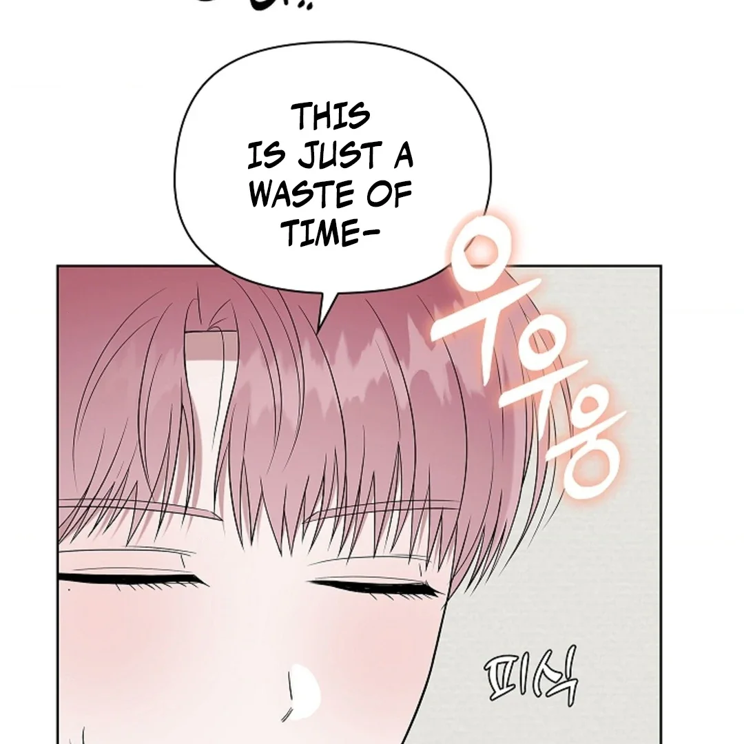 Tentacles Appeared! - Chapter 2 Page 156