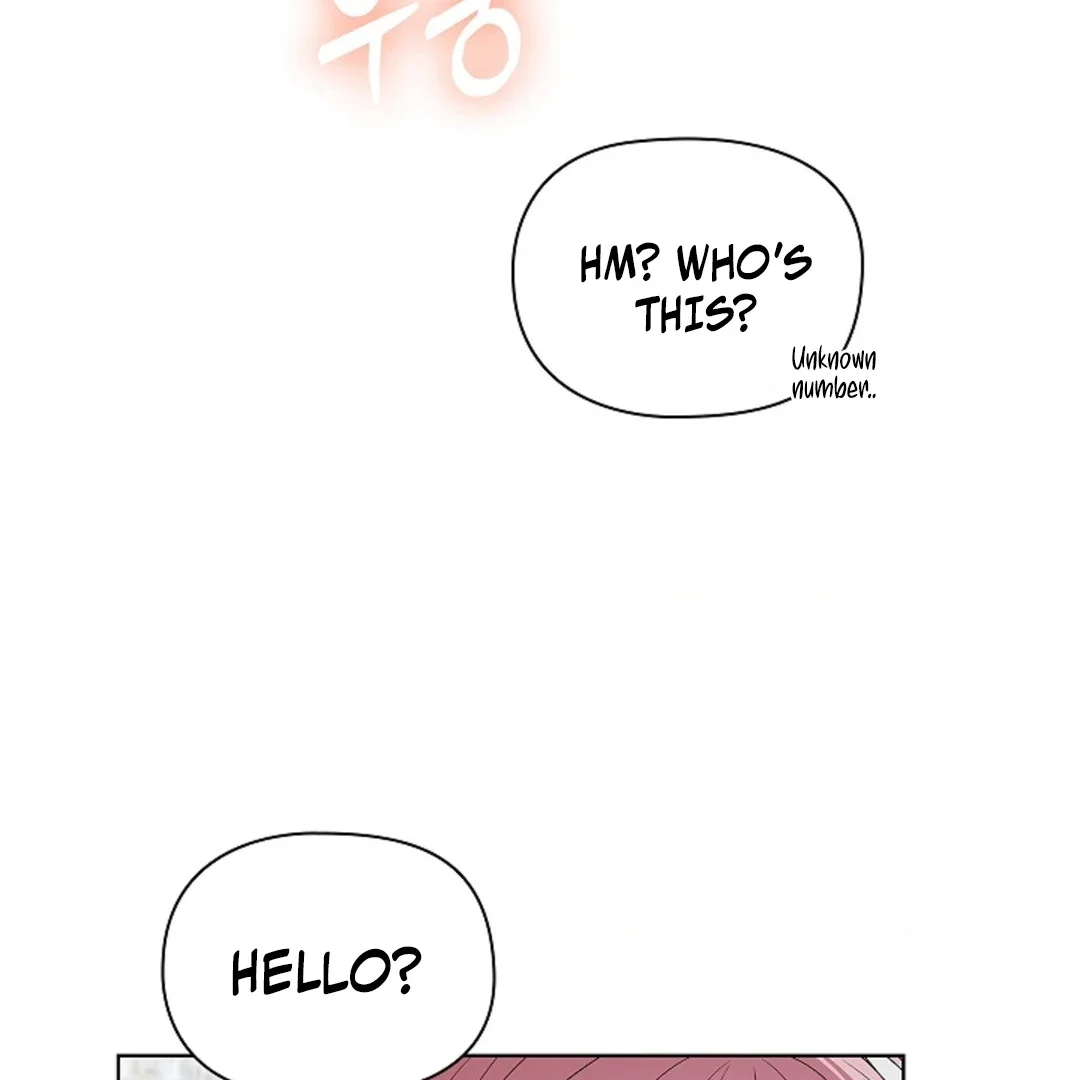 Tentacles Appeared! - Chapter 2 Page 158
