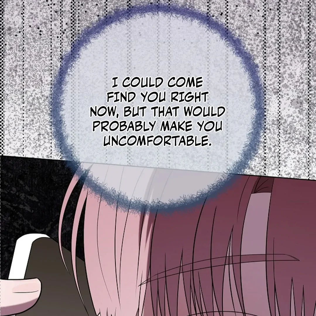 Tentacles Appeared! - Chapter 2 Page 167