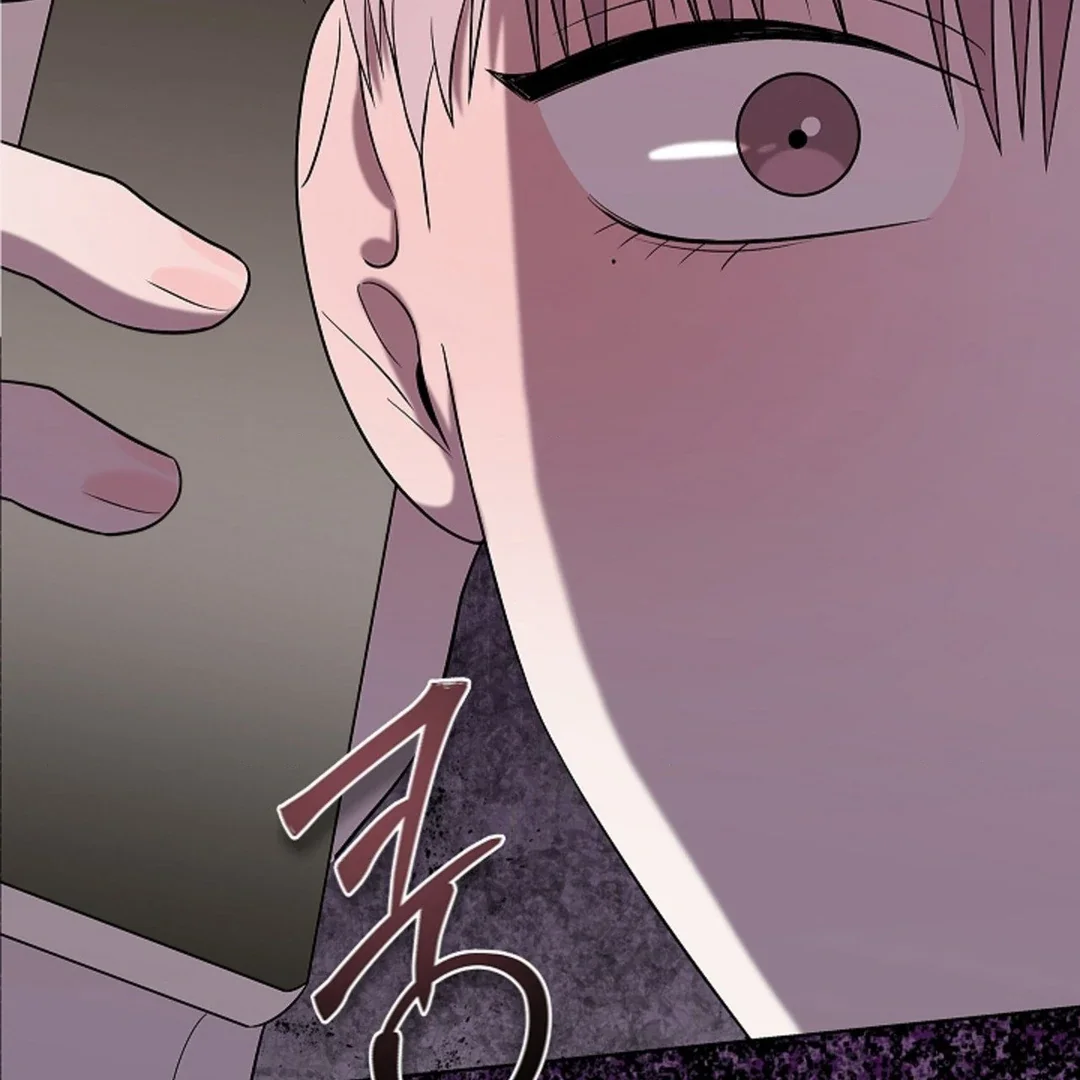 Tentacles Appeared! - Chapter 2 Page 168
