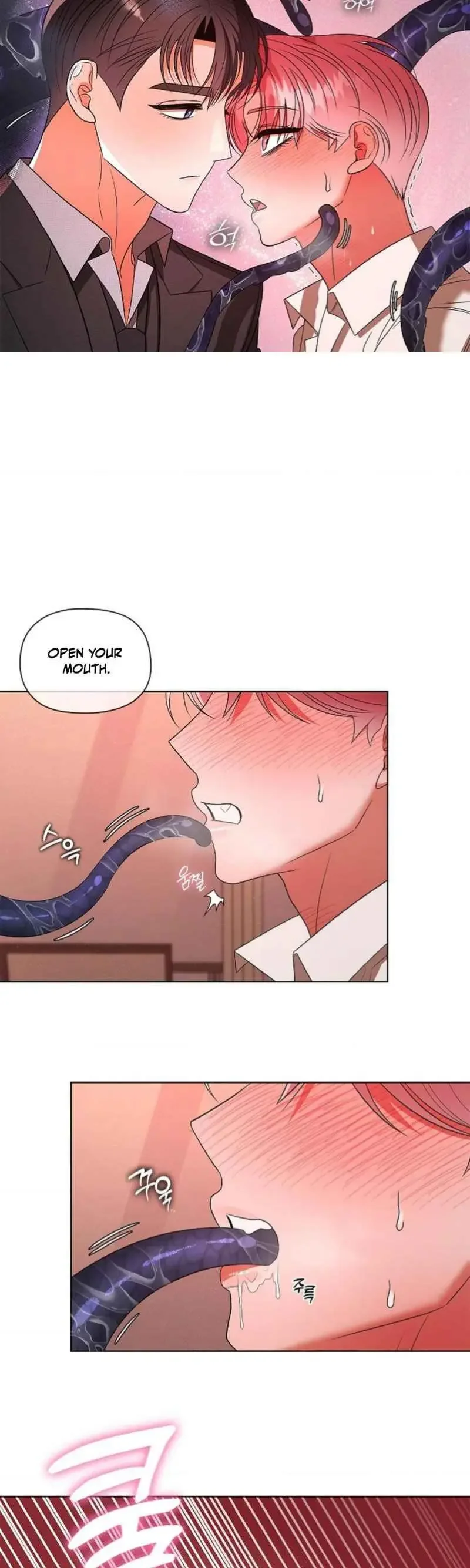 Tentacles Appeared! - Chapter 20 Page 12