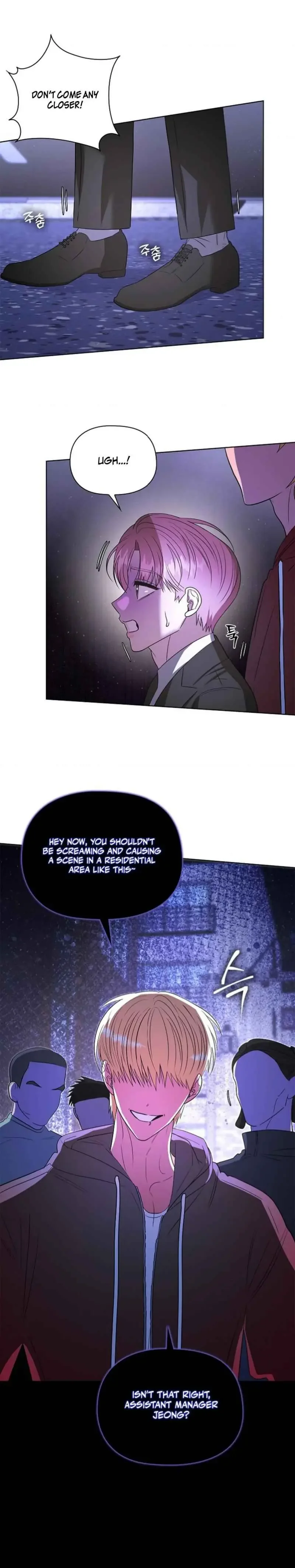 Tentacles Appeared! - Chapter 25 Page 10