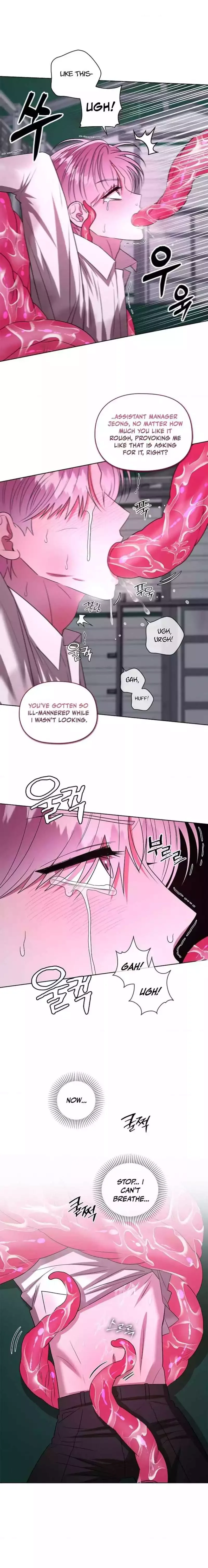 Tentacles Appeared! - Chapter 26 Page 16