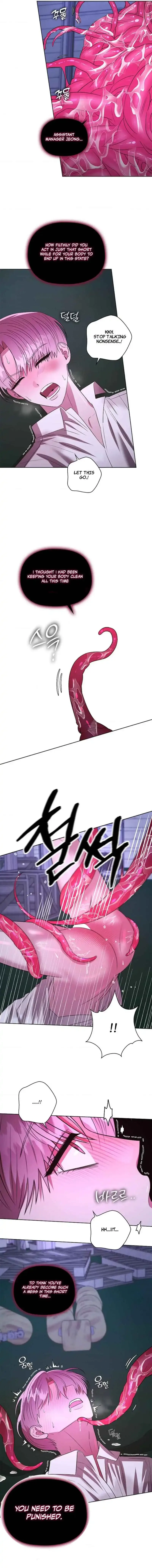 Tentacles Appeared! - Chapter 27 Page 3