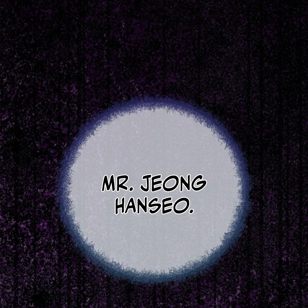 Tentacles Appeared! - Chapter 3 Page 3