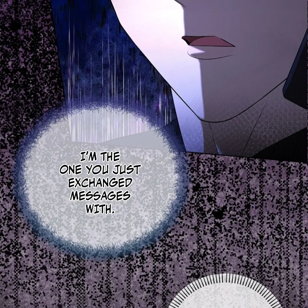 Tentacles Appeared! - Chapter 3 Page 5