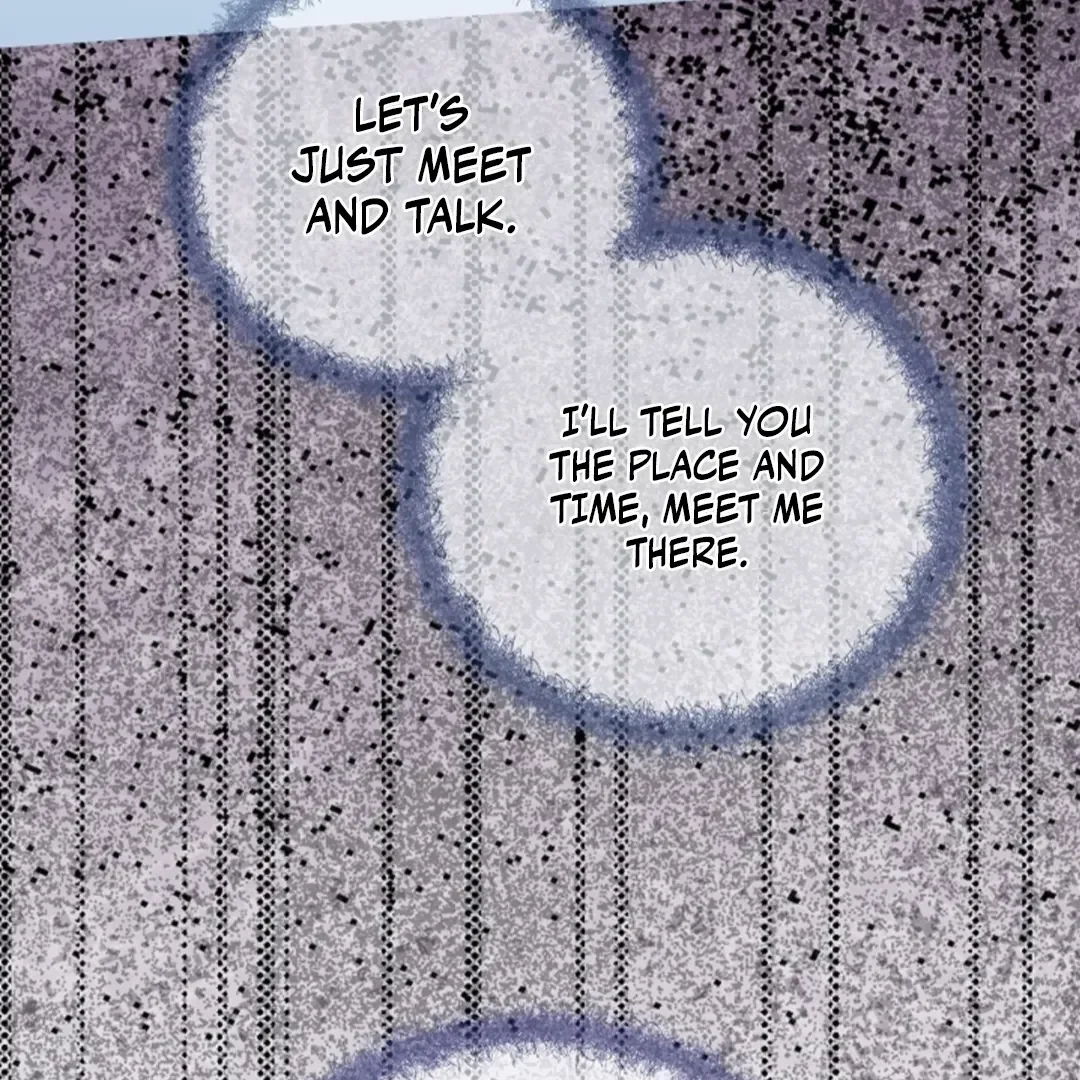 Tentacles Appeared! - Chapter 3 Page 7