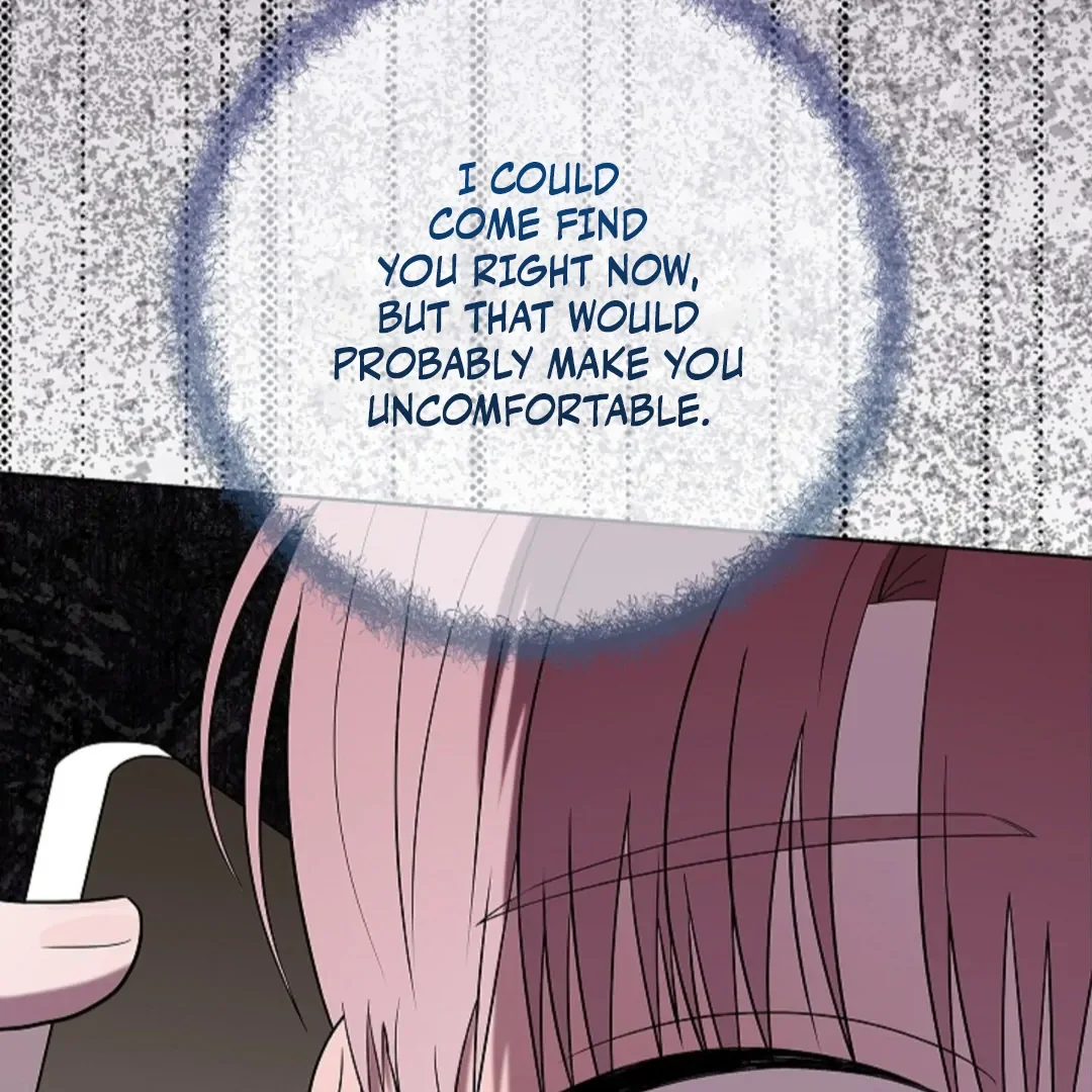 Tentacles Appeared! - Chapter 3 Page 8