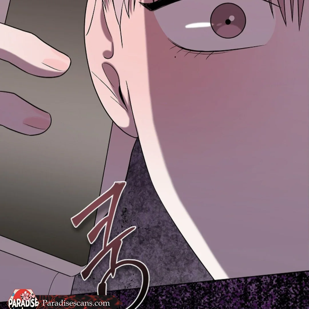 Tentacles Appeared! - Chapter 3 Page 9