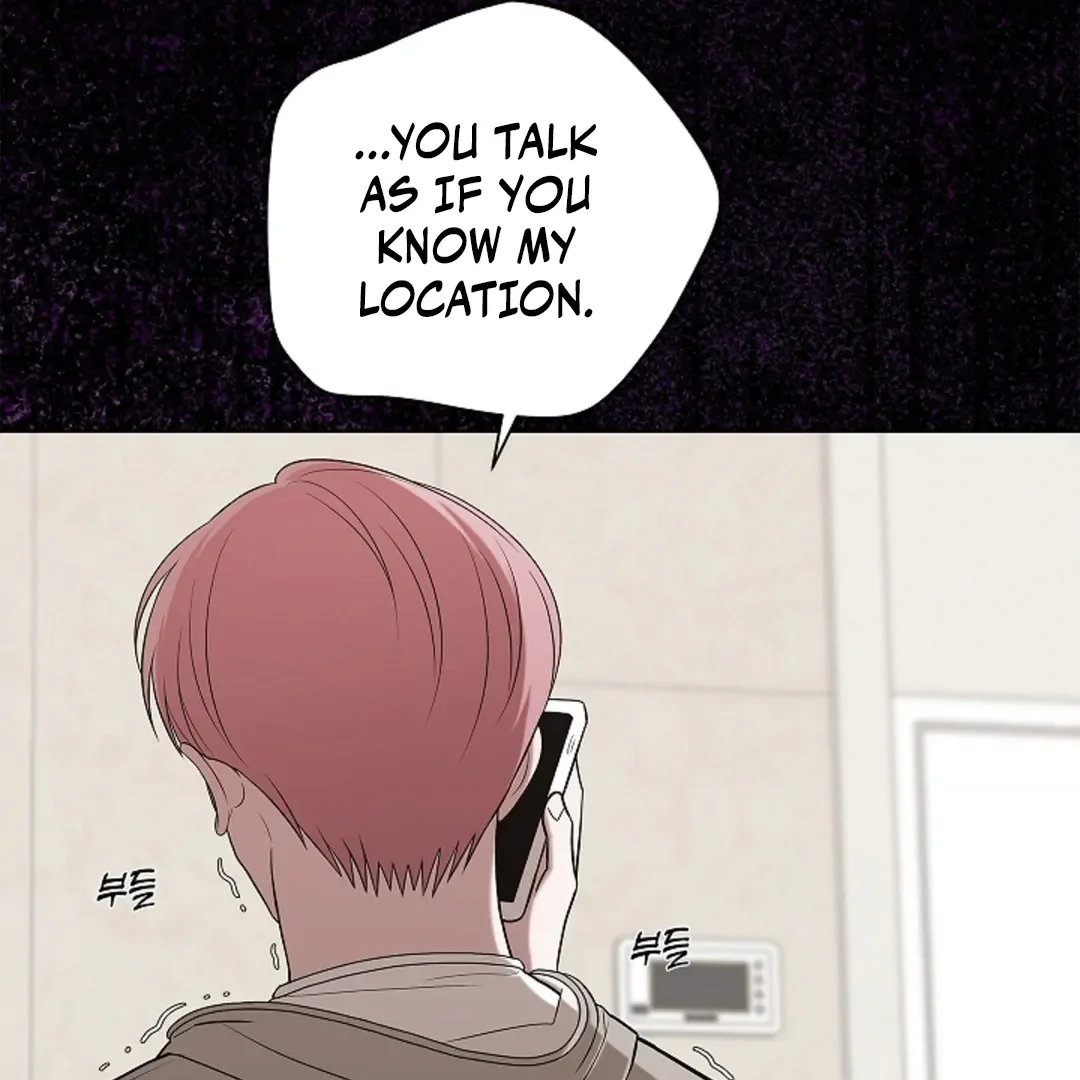 Tentacles Appeared! - Chapter 3 Page 12