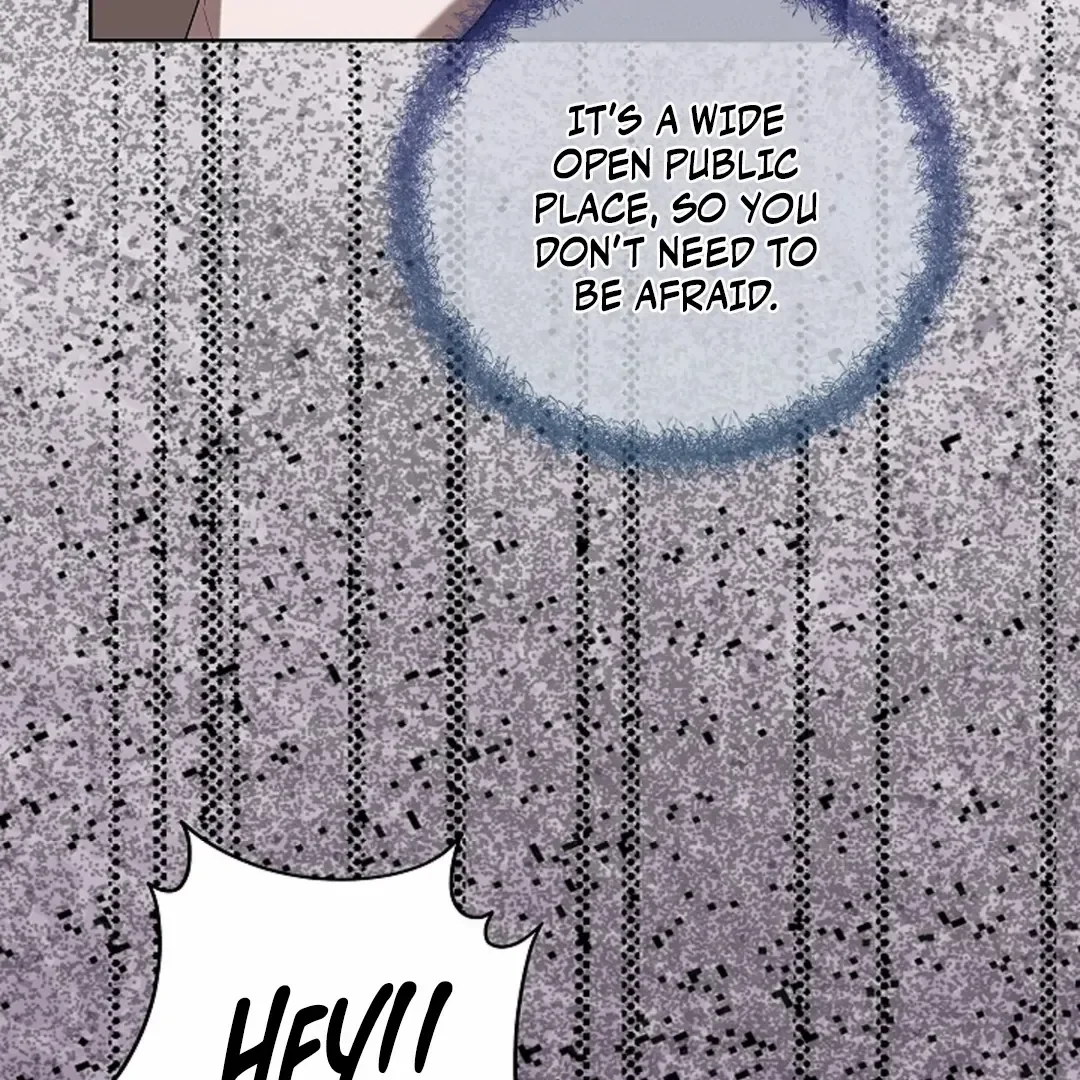 Tentacles Appeared! - Chapter 3 Page 15