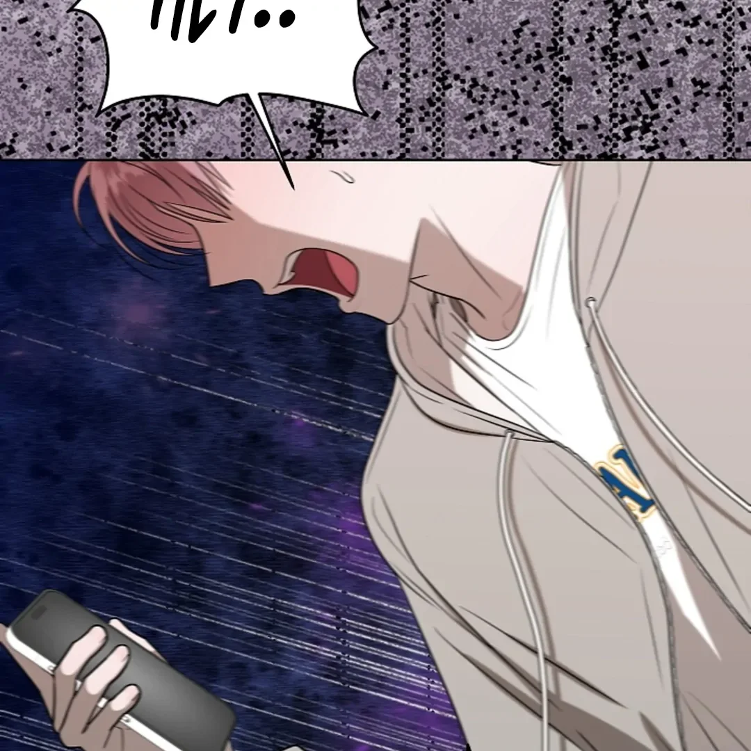 Tentacles Appeared! - Chapter 3 Page 16