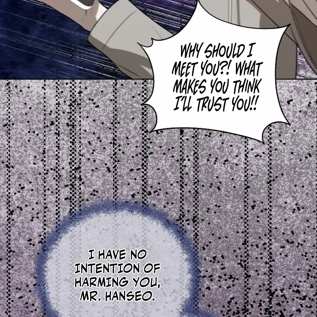 Tentacles Appeared! - Chapter 3 Page 17