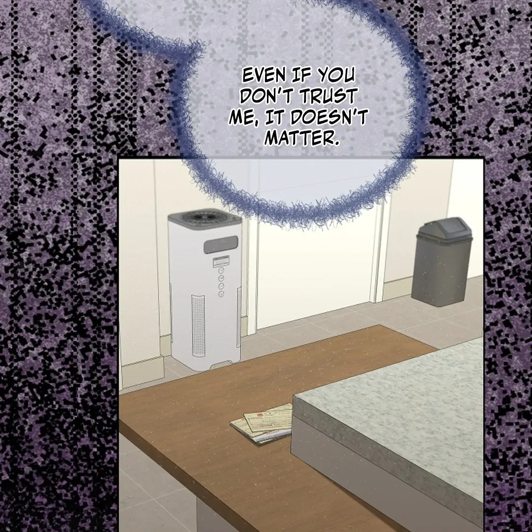 Tentacles Appeared! - Chapter 3 Page 18