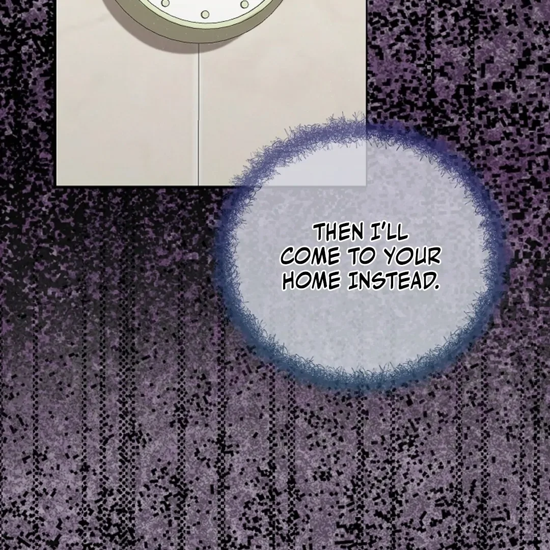Tentacles Appeared! - Chapter 3 Page 20
