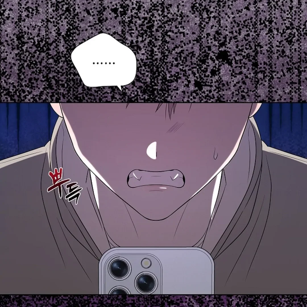 Tentacles Appeared! - Chapter 3 Page 21