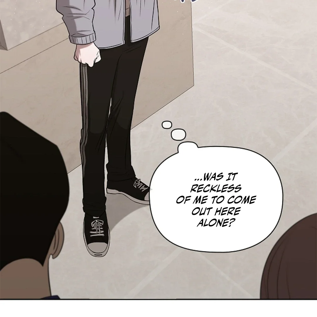 Tentacles Appeared! - Chapter 3 Page 29
