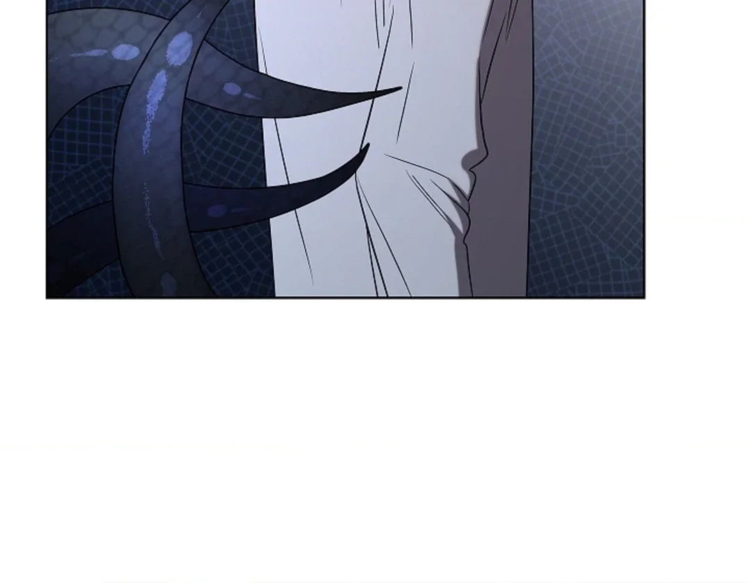 Tentacles Appeared! - Chapter 3 Page 39