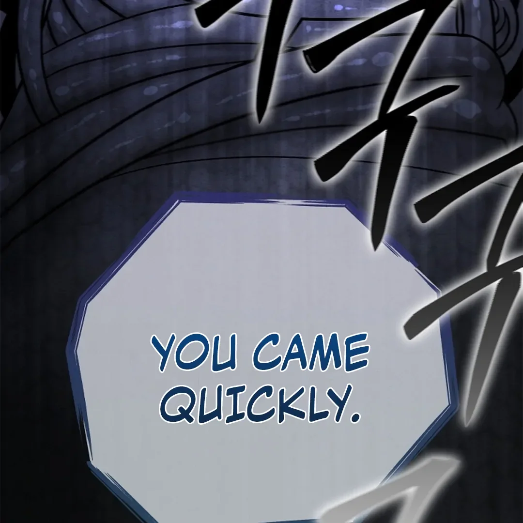 Tentacles Appeared! - Chapter 3 Page 43